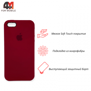 Чехол Iphone 5/5S/SE Silicone Case, 36 рубиновый