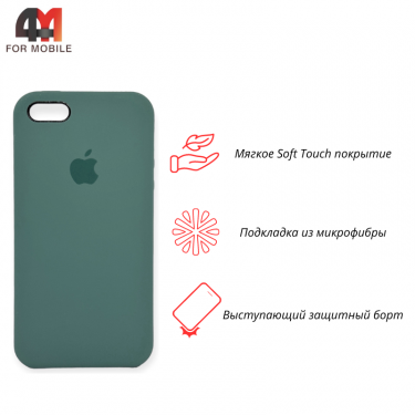 Чехол Iphone 5/5S/SE Silicone Case, 58 полынь