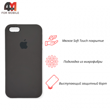 Чехол Iphone 5/5S/SE Silicone Case, 34 хаки