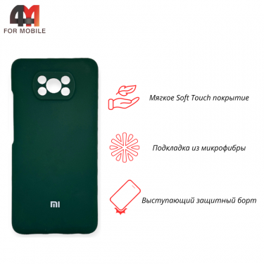 Чехол для Xiaomi Poco X3/X3 Pro Silicone Case, темно-зеленого цвета