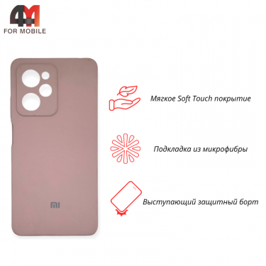 Чехол для Xiaomi Poco X5 Pro 5G Silicone Case, пудрового цвета 