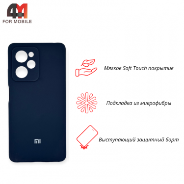 Чехол для Xiaomi Poco X5 Pro 5G Silicone Case, темно-синего цвета 