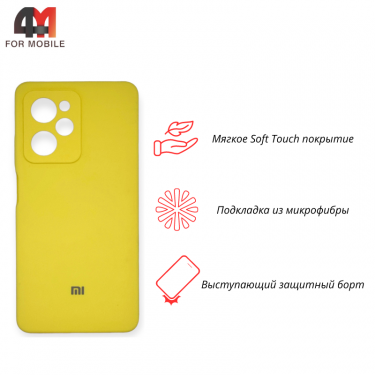 Чехол для Xiaomi Poco X5 Pro 5G Silicone Case, желтого цвета