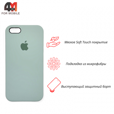 Чехол Iphone 5/5S/SE Silicone Case, 44 ментоловый