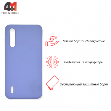 Чехол для Xiaomi Mi A3 Lite/Mi 9 Lite Silicone Case, лавандового цвета