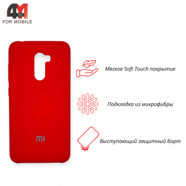 Чехол для Xiaomi Pocophone F1 Silicone Case, красного цвета