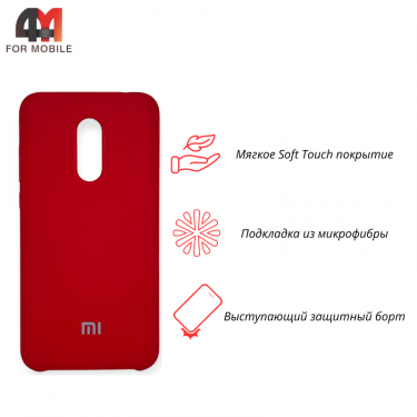 Чехол для Xiaomi Redmi 5 Plus Silicone Case, красного цвета