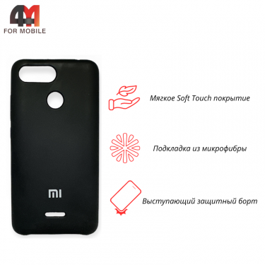 Чехол для Xiaomi Redmi 6 Silicone Case, черного цвета