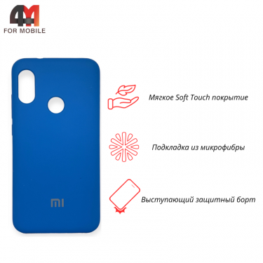 Чехол Xiaomi Mi A2 Lite/Redmi 6 Pro Silicone Case, синего цвета