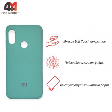 Чехол для Xiaomi Mi A2 Lite/Redmi 6 Pro Silicone Case, мятного цвета