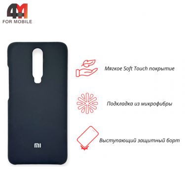 Чехол для Xiaomi Redmi K30 Silicone Case, черного цвета