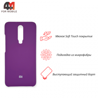 Чехол Xiaomi Redmi K30 Silicone Case, фиолетового цвета