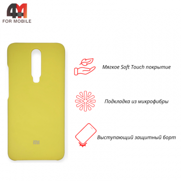 Чехол Xiaomi Redmi K30 Silicone Case, желтого цвета