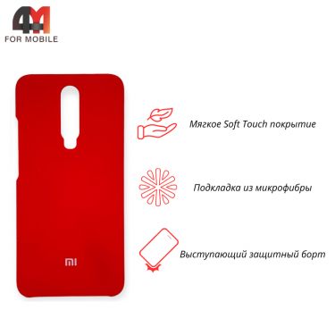 Чехол для Xiaomi Redmi K30 Silicone Case, красного цвета