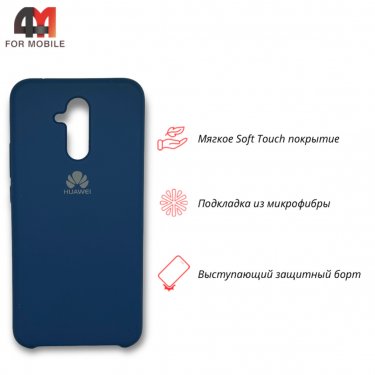 Чехол для Huawei Mate 20 Lite Silicone Case, темно-синего цвета