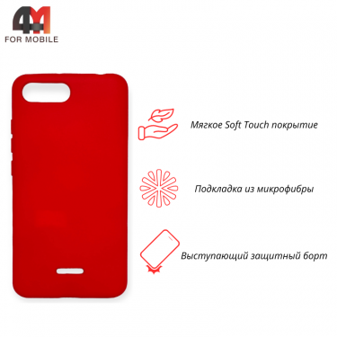 Чехол для Xiaomi Redmi 6A Silicone Case, красного цвета