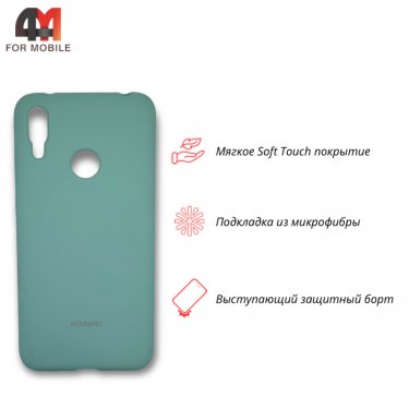 Чехол для Huawei Y7 2019 Silicone Case, мятного цвета