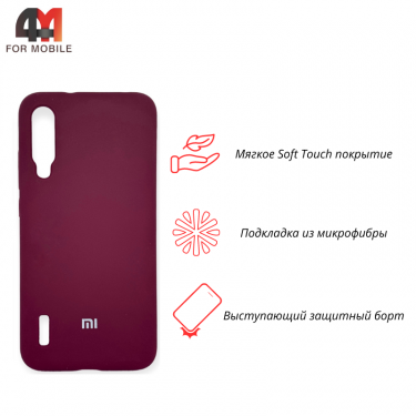 Чехол для Xiaomi Mi A3/Mi CC9e Silicone Case, цвет марсала