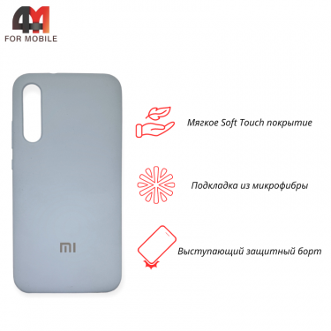 Чехол Xiaomi Mi A3/Mi CC9e Silicone Case, небесного цвета