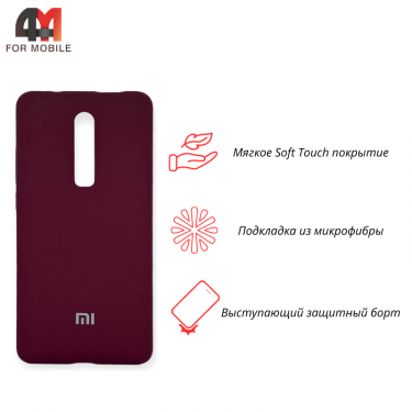 Чехол Xiaomi Mi 9T/Redmi K20/K20 Pro Silicone Case, цвет марсала