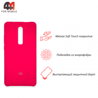 Чехол Xiaomi Mi 9T/Redmi K20/K20 Pro Silicone Case, ярко-розового цвета