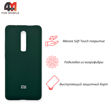 Чехол Xiaomi Mi 9T/Redmi K20/K20 Pro Silicone Case, темно-зеленого цвета