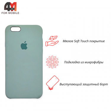 Чехол Iphone 6/6S Silicone Case, 44 ментоловый