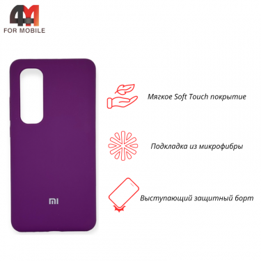 Чехол Xiaomi Mi Note 10 Lite Silicone Case, фиолетового цвета