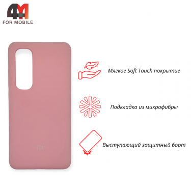 Чехол Xiaomi Mi Note 10 Lite Silicone Case, розового цвета