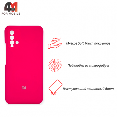 Чехол для Xiaomi Redmi 9T Silicone Case, ярко-розового цвета