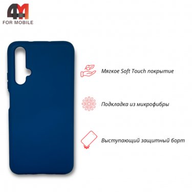 Чехол для Huawei Honor 20/Nova 5T Silicone Case, темно-синего цвета