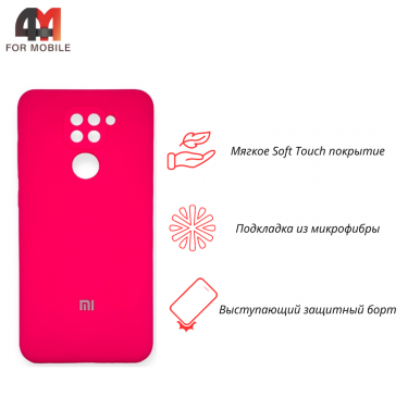 Чехол для Xiaomi Redmi Note 9/Redmi 10X Silicone Case, ярко-розового цвета