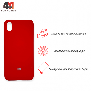 Чехол для Xiaomi Redmi 7A Silicone Case, красного цвета