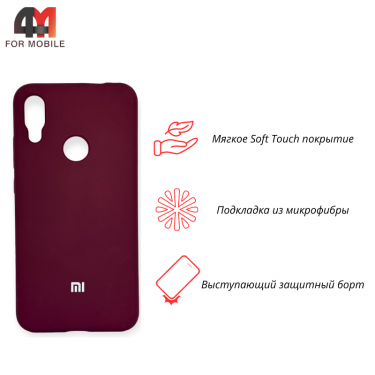 Чехол для Xiaomi Redmi Note 7/Note 7 Pro Silicone Case, цвет марсала