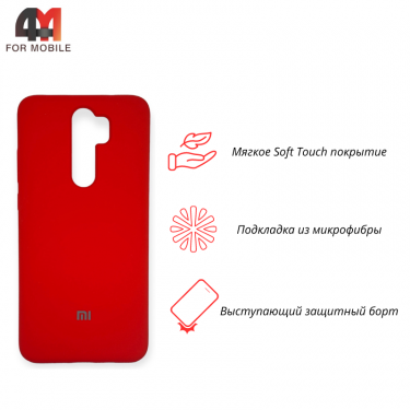 Чехол для Xiaomi Redmi Note 8 Pro Silicone Case, красного цвета