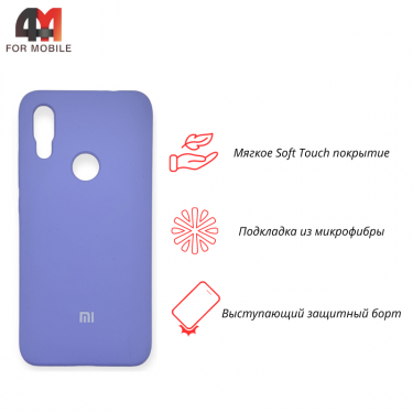 Чехол для Xiaomi Redmi 7 Silicone Case, лавандового цвета