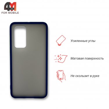 Чехол для Huawei P40 пластиковый с усиленной рамкой, синего цвета, Case