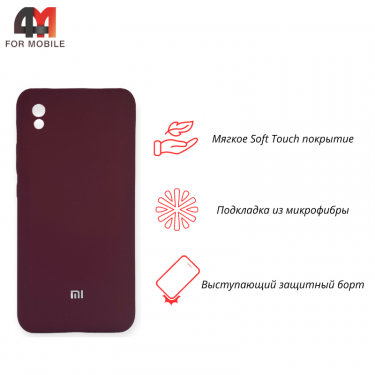 Чехол для Xiaomi Redmi 9A Silicone Case, цвет марсала