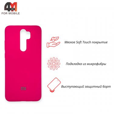 Чехол для Xiaomi Redmi Note 8 Pro Silicone Case, ярко-розового цвета