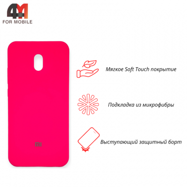 Чехол для Xiaomi Redmi 8A Silicone Case, ярко-розового цвета