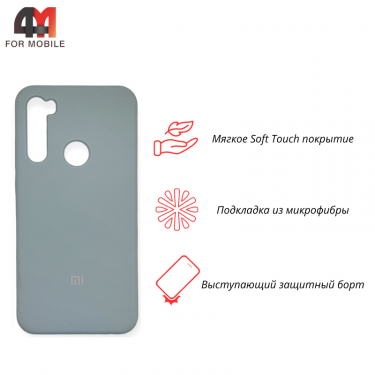 Чехол для Xiaomi Redmi Note 8T Silicone Case, небесного цвета