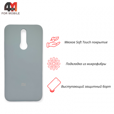 Чехол для Xiaomi Redmi 8 Silicone Case, небесного цвета