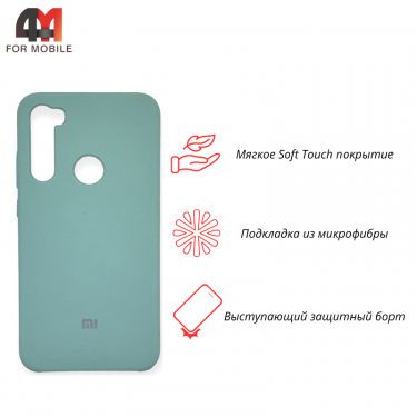 Чехол Xiaomi Redmi Note 8 Silicone Case, ментолового цвета