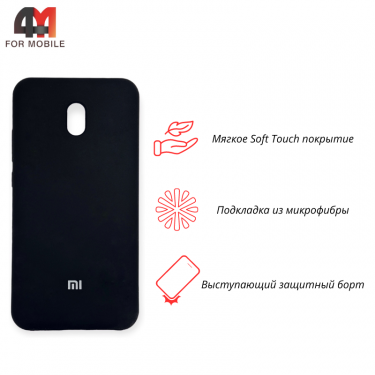 Чехол для Xiaomi Redmi 8A Silicone Case, черного цвета