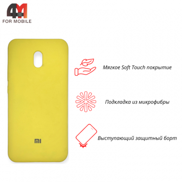 Чехол для Xiaomi Redmi 8A Silicone Case, желтого цвета
