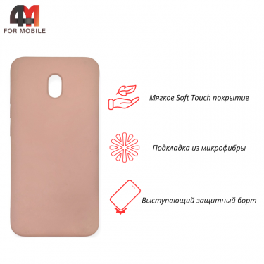 Чехол для Xiaomi Redmi 8A Silicone Case, пудрового цвета