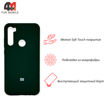 Чехол для Xiaomi Redmi Note 8T Silicone Case, темно-зеленого цвета