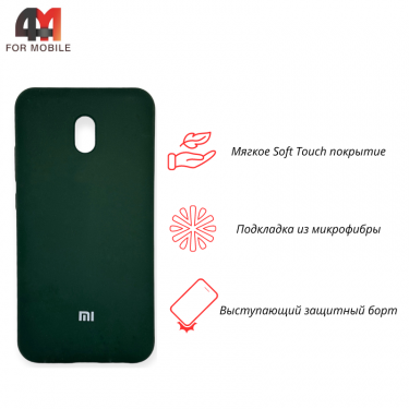 Чехол Xiaomi Redmi 8A Silicone Case, темно-зеленого цвета