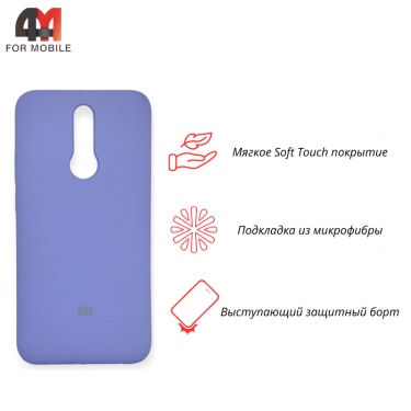 Чехол для Xiaomi Redmi 8 Silicone Case, лавандового цвета