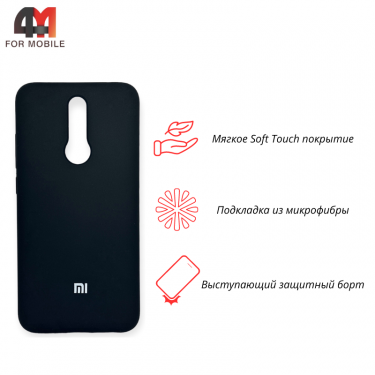 Чехол для Xiaomi Redmi 8 Silicone Case, черного цвета